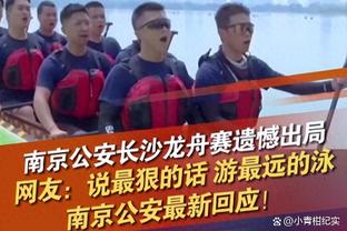 能成功吗？卡纳瓦罗出任乌迪内斯新任主帅